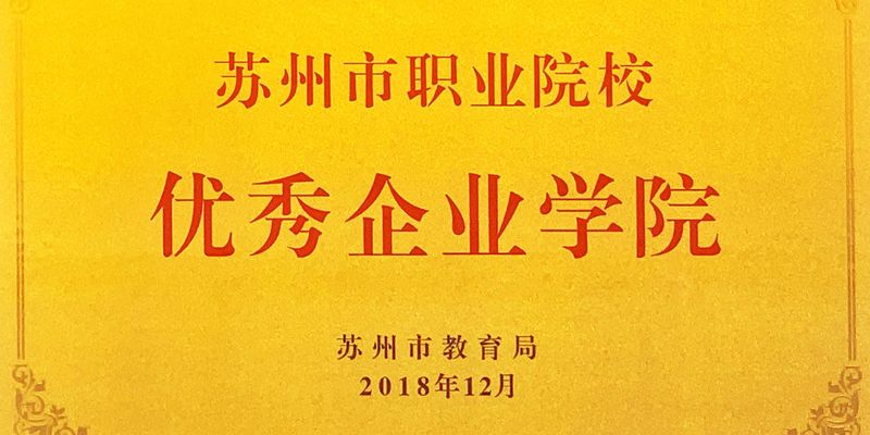 [Translate to Englisch:] 